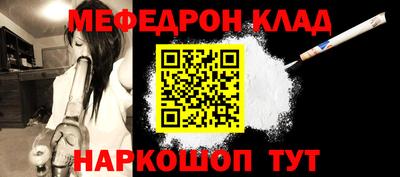 гашиш Канаш