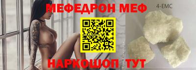 экстази Кандалакша