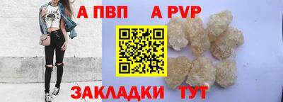 гашиш Канаш