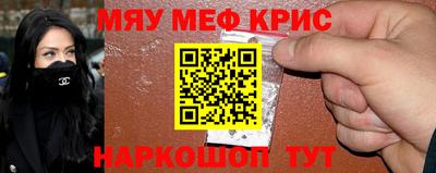 гашиш Канаш