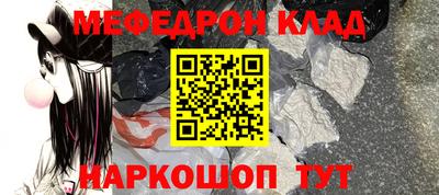 экстази Кандалакша