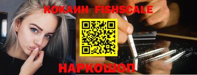 гашиш Канаш