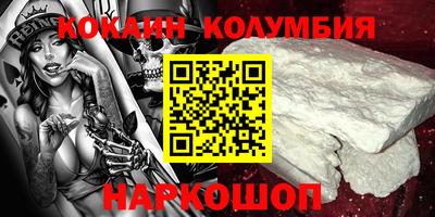 mix Камышлов