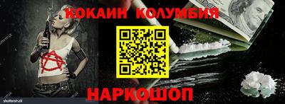 mix Камышлов