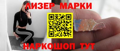гашиш Канаш