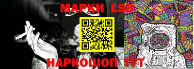экстази Кандалакша