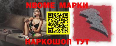 экстази Кандалакша