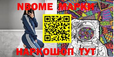 mix Камышлов