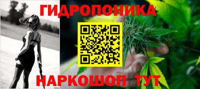 mix Камышлов