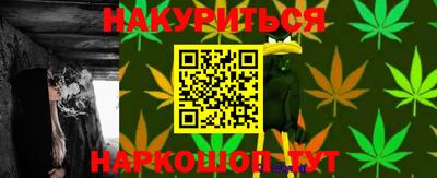 mix Камышлов