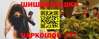 экстази Кандалакша