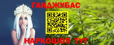 mix Камышлов