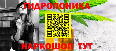 mix Камышлов