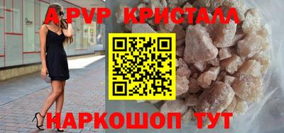 экстази Кандалакша