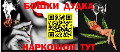 экстази Кандалакша