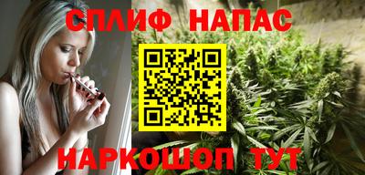 гашиш Канаш