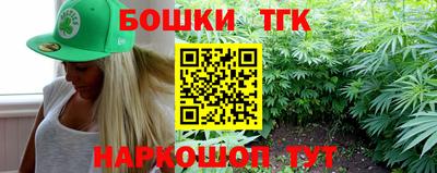 mix Камышлов