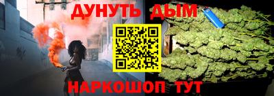 mix Камышлов