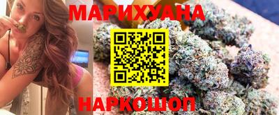 mix Камышлов