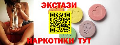 гашиш Канаш