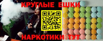 гашиш Канаш
