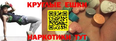 гашиш Канаш