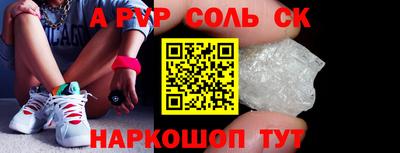 гашиш Канаш