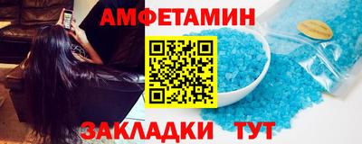 гашиш Канаш