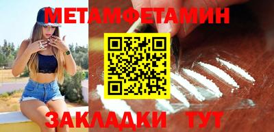 гашиш Канаш