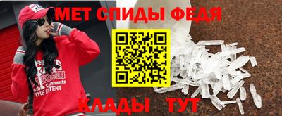 mix Камышлов