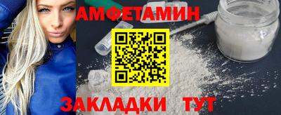 mix Камышлов