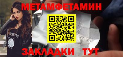 гашиш Канаш