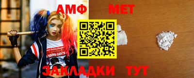 экстази Кандалакша