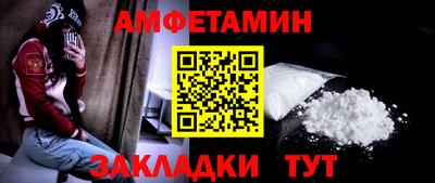 mix Камышлов