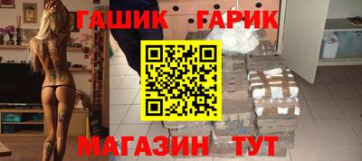 mix Камышлов