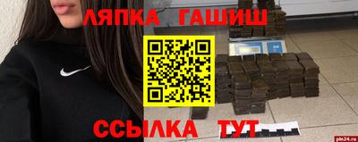 mix Камышлов