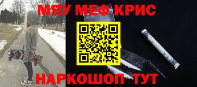 mix Камышлов
