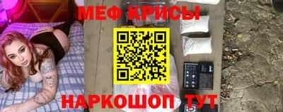 mix Камышлов