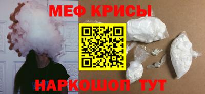 гашиш Канаш