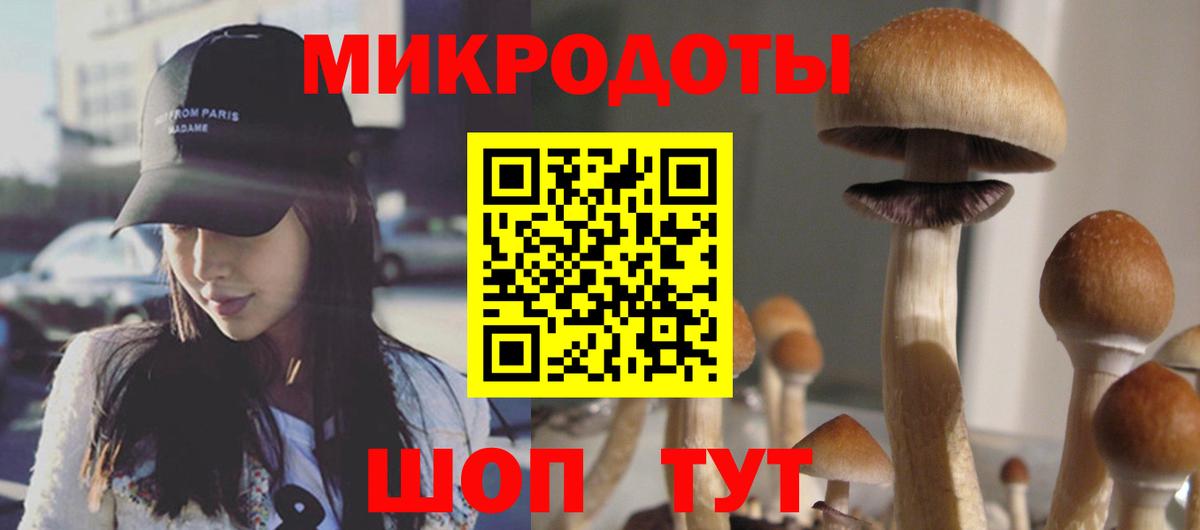 A-PVP СК   Канабис  Cocaine  Мефедрон кристаллы  Гашиш  Вход с VPN  Краснокаменск  Марихуана 